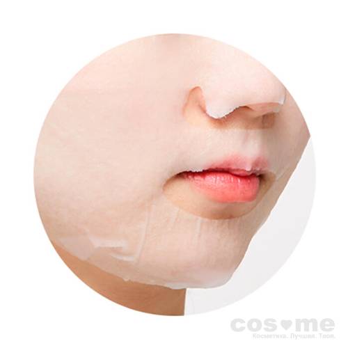 Маска для лица тканевая с магнием A'PIEU Cicative Magnesium Sheet Mask — COS ❤️ ME.RU