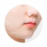 Маска для лица тканевая с магнием A'PIEU Cicative Magnesium Sheet Mask фото 2 — COS ❤️ ME.RU