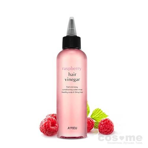 Бальзам для гладкости и блеска волос A&#039;PIEU RASPBERRY VINEGAR HAIR TREATMENT Бальзам с малиновым уксусом для блеска и гладкости волос.