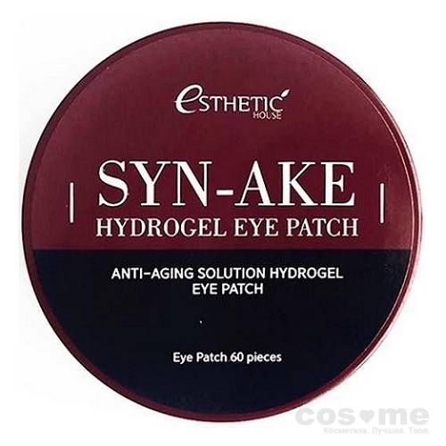 Патчи для глаз со змеиным пептидом Esthetic House Syn-Ake Hydrogel Eye Patch фото 1 — COS ❤️ ME.RU