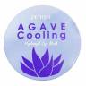 Патчи для глаз Petitfee Agave Cooling Hydrogel Eye Patch фото 1 — COS ❤️ ME.RU