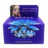 Патчи для глаз Petitfee Agave Cooling Hydrogel Eye Patch фото 3 — COS ❤️ ME.RU