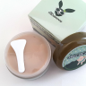 Маска для лица Elizavecca Green Piggy Collagen Jella Pack фото 2 — COS ❤️ ME.RU