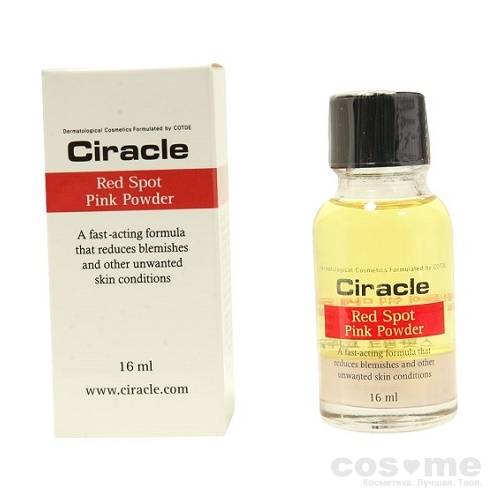 Средство от акне Ciracle Anti-acne Red Spot Pink Powder — COS ❤️ ME.RU