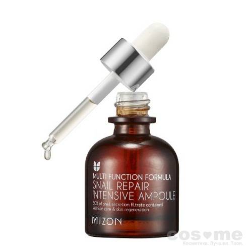 Сыворотка с экстрактом улитки Mizon Snail Repair Intensive Ampoule — COS ❤️ ME.RU