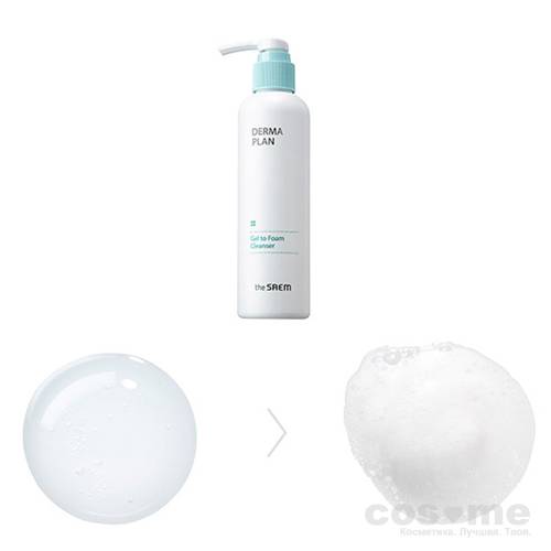 Гель-пена для умывания The Saem Derma Plan Gel to Foam Cleanser — COS ❤️ ME.RU