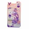 Тканевая маска фруктовая Elizavecca Fruits Deep Power Ring Mask Pack фото 1 — COS ❤️ ME.RU