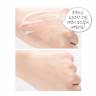 Маска для лица ночная A'PIEU Fresh Mate Milk mask (Brightening) фото 2 — COS ❤️ ME.RU