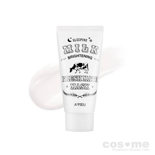 Маска для лица ночная A'PIEU Fresh Mate Milk mask (Brightening) — COS ❤️ ME.RU