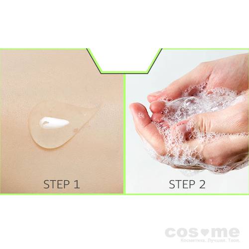 Пенка для умывания A'PIEU Nonco Mastic Relaxing Gel Foam — COS ❤️ ME.RU
