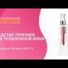 Видео товара