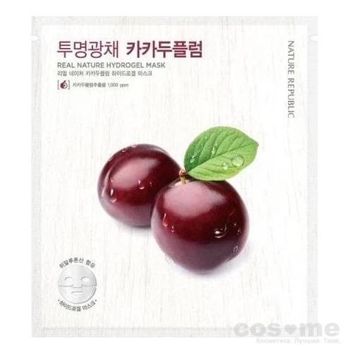 Маска для лица гидрогелевая антивозрастная Nature Republic Real Nature Kakadu Plum Hydrogel Mask Маска гидрогелевая с маслом cливы