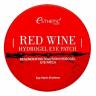 Патчи для глаз с экстрактом красного вина Esthetic House Red Wine Hydrogel Eye Patch фото 1 — COS ❤️ ME.RU