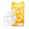 Тканевая маска витаминная Elizavecca Vita Deep Power Ringer Mask Pack фото 2 — COS ❤️ ME.RU