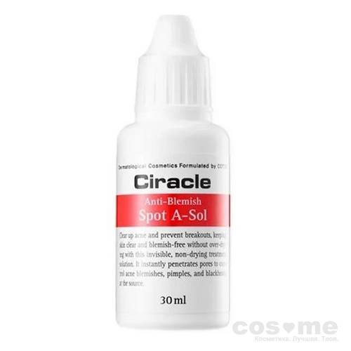 Средство точечное от акне Ciracle Anti-acne Anti-blemish Spot A Sol Точечное средство от акне.