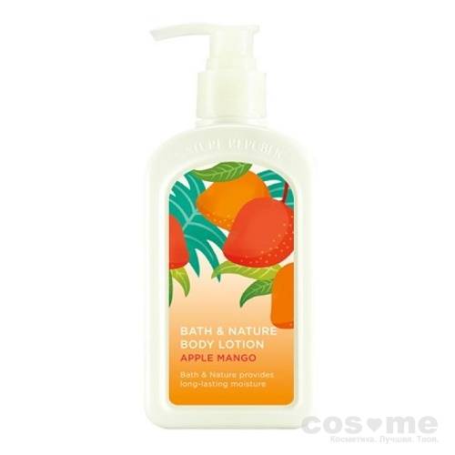 Лосьон для тела с экстрактом яблока и манго Nature Republic Bath &amp; Nature Apple Mango Body Lotion Лосьон для тела с экстрактом яблока и манго