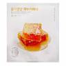 Маска для лица гидрогелевая Nature Republic Real Nature Hydrogel Mask фото 1 — COS ❤️ ME.RU