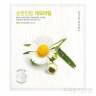 Маска для лица гидрогелевая Nature Republic Real Nature Hydrogel Mask фото 3 — COS ❤️ ME.RU