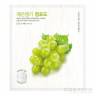Маска для лица гидрогелевая Nature Republic Real Nature Hydrogel Mask фото 4 — COS ❤️ ME.RU