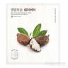 Маска для лица гидрогелевая Nature Republic Real Nature Hydrogel Mask фото 5 — COS ❤️ ME.RU