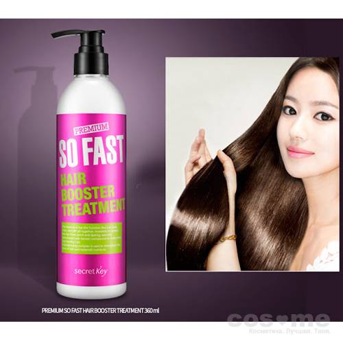 Бальзам для быстрого роста волос Secret Key So Fast Hair Booster Treatment — COS ❤️ ME.RU