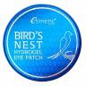 Патчи для глаз с экстрактом ласточкиного гнезда Esthetic House Bird's Nest Hydrogel Eye Patch фото 1 — COS ❤️ ME.RU