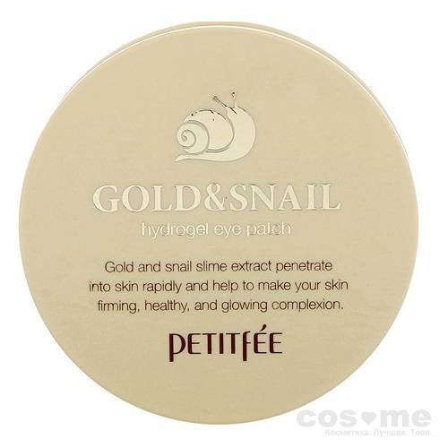 Патчи для глаз Petitfee Gold &amp; Snail Hydrogel Eye Patch Гидрогелевые патчи для век с золотыми частицами и фильтратом муцина улитки