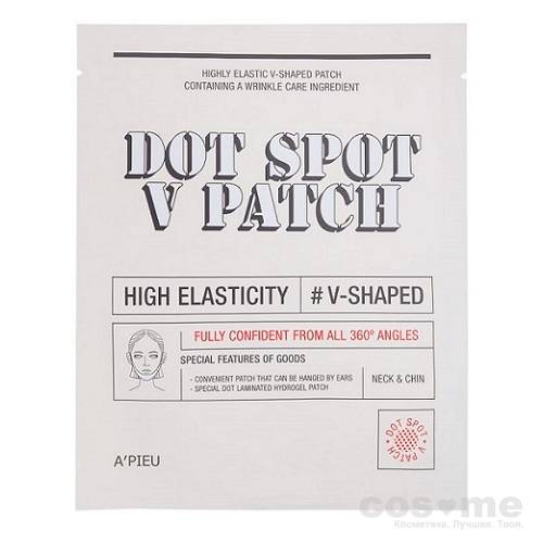 Маска для укрепления овала лица A'PIEU Dot Spot V Patch — COS ❤️ ME.RU