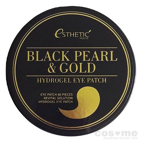 Патчи для глаз с экстрактом чёрного жемчуга и золота Esthetic House Black Pearl &amp; Gold Hydrogel Eye Patch Гидрогелевые патчи для век с экстрактом чёрного жемчуга и золота.