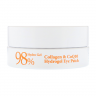  Патчи для глаз Petitfee Collagen & Q10 Hydrogel Eye Patch фото 4 — COS ❤️ ME.RU