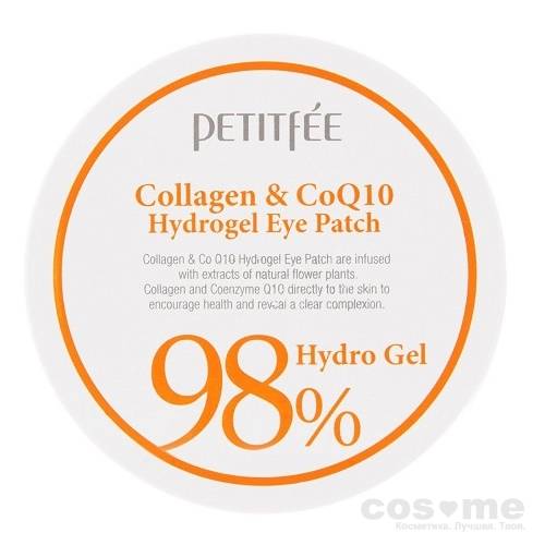  Патчи для глаз Petitfee Collagen &amp; Q10 Hydrogel Eye Patch Гидрогелевые патчи для век с морским коллагеном и коэнзимом Q10.