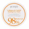  Патчи для глаз Petitfee Collagen & Q10 Hydrogel Eye Patch фото 1 — COS ❤️ ME.RU