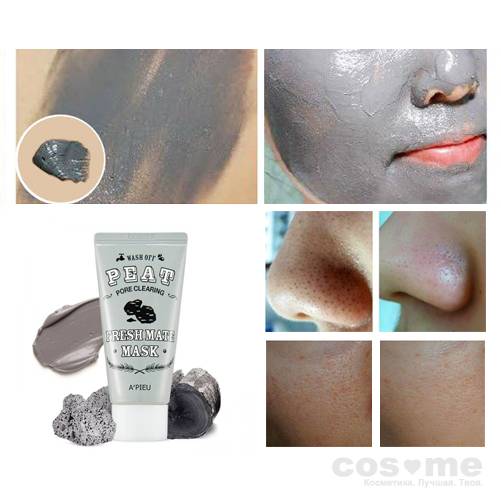 Маска для очищения пор  A'PIEU Fresh Mate Peat Mask (Pore Clearing) — COS ❤️ ME.RU