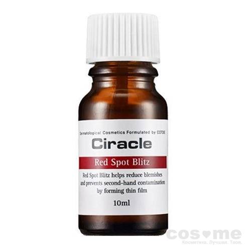 Сыворотка точечная для проблемной кожи Ciracle Anti-acne Red Spot Blitz Точечная сыворотка для избавления кожи от воспалений.