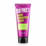 Маска для роста волос Secret Key So Fast Hair Booster Pack фото 1 — COS ❤️ ME.RU