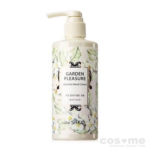 Крем для рук The Saem Garden Pleasure Hand Cream Mellow Jasmine — COS ❤️ ME.RU