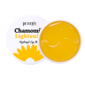 Патчи для глаз Petitfee Chamomile Lightening Hydrogel Eye Patch фото 2 — COS ❤️ ME.RU