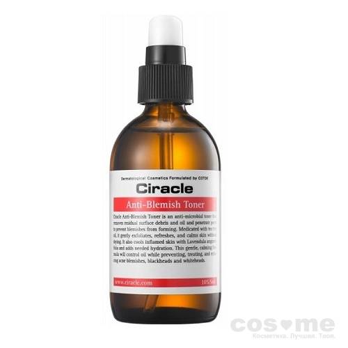 Тонер для проблемной кожи Ciracle Anti-acne Anti-blemish Toner Тонер для сужения пор.