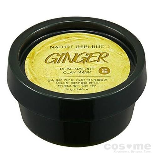 Маска для лица глиняная Nature Republic Real Nature Clay Mask Ginger &amp; Lemon Маска глиняная с экстрактами лимона и имбиря