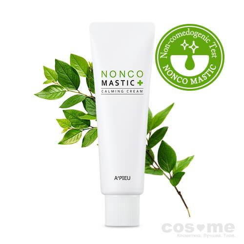 Крем успокаивающий A&#039;PIEU Nonco Mastic Calming Cream Успокаивающий крем для чувствительной кожи.