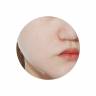 Маска-мороженное листовая A'PIEU Sweet Bar Sheet Mask фото 8 — COS ❤️ ME.RU