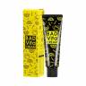 Крем для лица с витаминным комплексом A'PIEU Bad Vita Cream фото 1 — COS ❤️ ME.RU