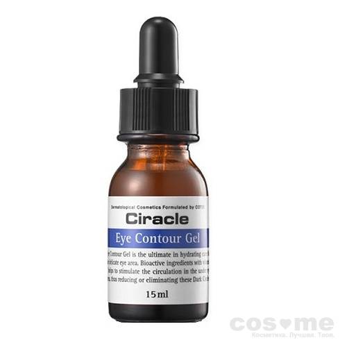 Гель для кожи вокруг глаз Ciracle Anti-aging Eye Contour Gel Гель для кожи вокруг глаз от отеков, темных кругов и морщин.