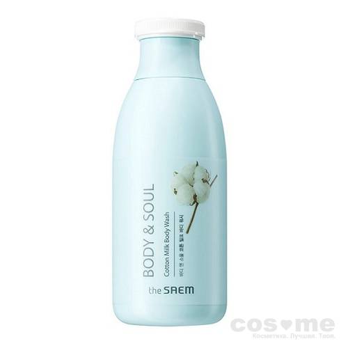 Гель для душа молочный The Saem Body &amp; Soul Cotton Milk Body Wash — COS ❤️ ME.RU