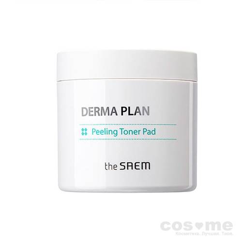 Пады очищающие The Saem Derma Plan Peeling Toner Pad  Отшелушивающие пилинг-диски.