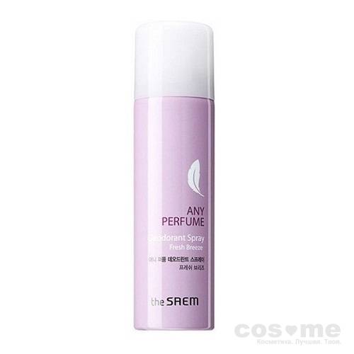 Спрей парфюмированый The Saem Any Perfume Deodorant Spray (Fresh Breeze) — COS ❤️ ME.RU
