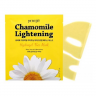 Гидрогелевая маска Petitfee Chamomile Lightening Hydrogel Face Mask фото 2 — COS ❤️ ME.RU