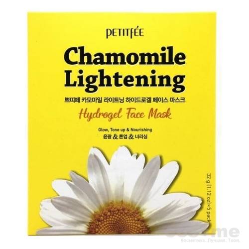 Гидрогелевая маска Petitfee Chamomile Lightening Hydrogel Face Mask Гидрогелевая маска для лица экстрактом ромашки.