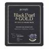 Гидрогелевая маска Petitfee Black Pearl & Gold Hydrogel Mask Pack фото 1 — COS ❤️ ME.RU