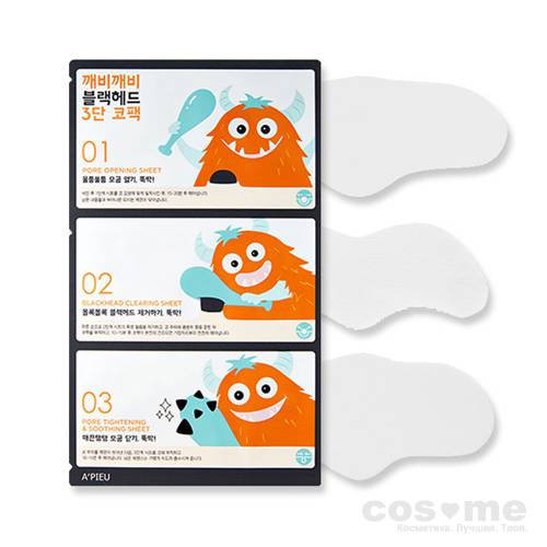 Набор для очищения кожи носа A&#039;PIEU Goblin Blackhead 3-Step Nose Pack Набор для очищения кожи носа.